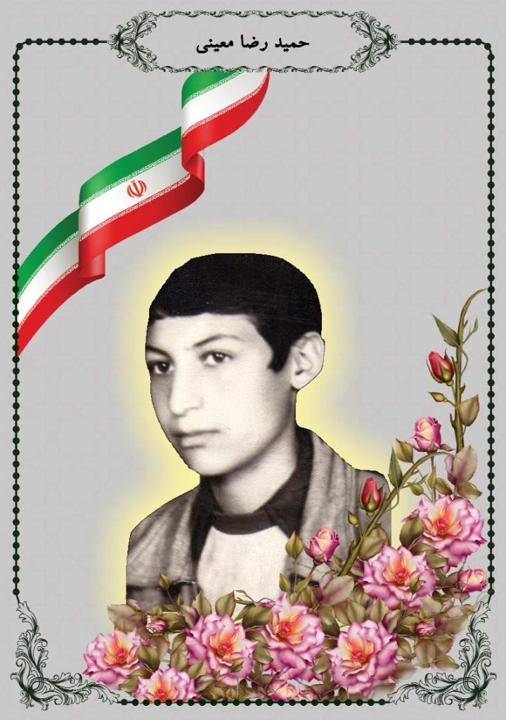 فاقد تصویر